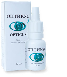 Оптикус: лечебный тоник для глаз сохранит ваше зрение
