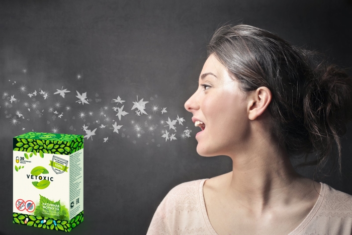 Vetoxic средство от запаха изо рта: мощный противовоспалительный эффект!