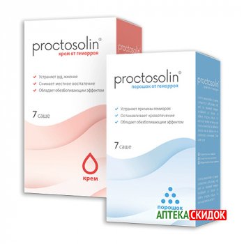 Proctosolin