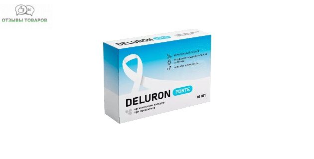 Реальные отзывы о капсулах Deluron от простатита