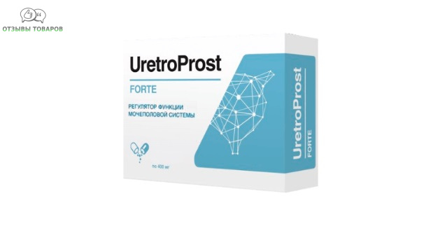 Реальные отзывы о капсулах UretroProst от простатита