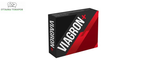 Реальные отзывы о капсулах Viagron для потенции