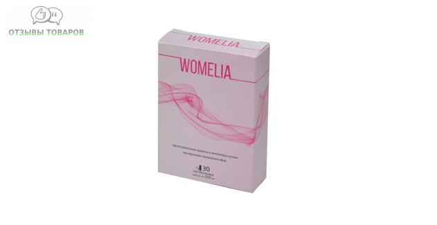 Реальные отзывы о капсулах Womelia от цистита и молочницы